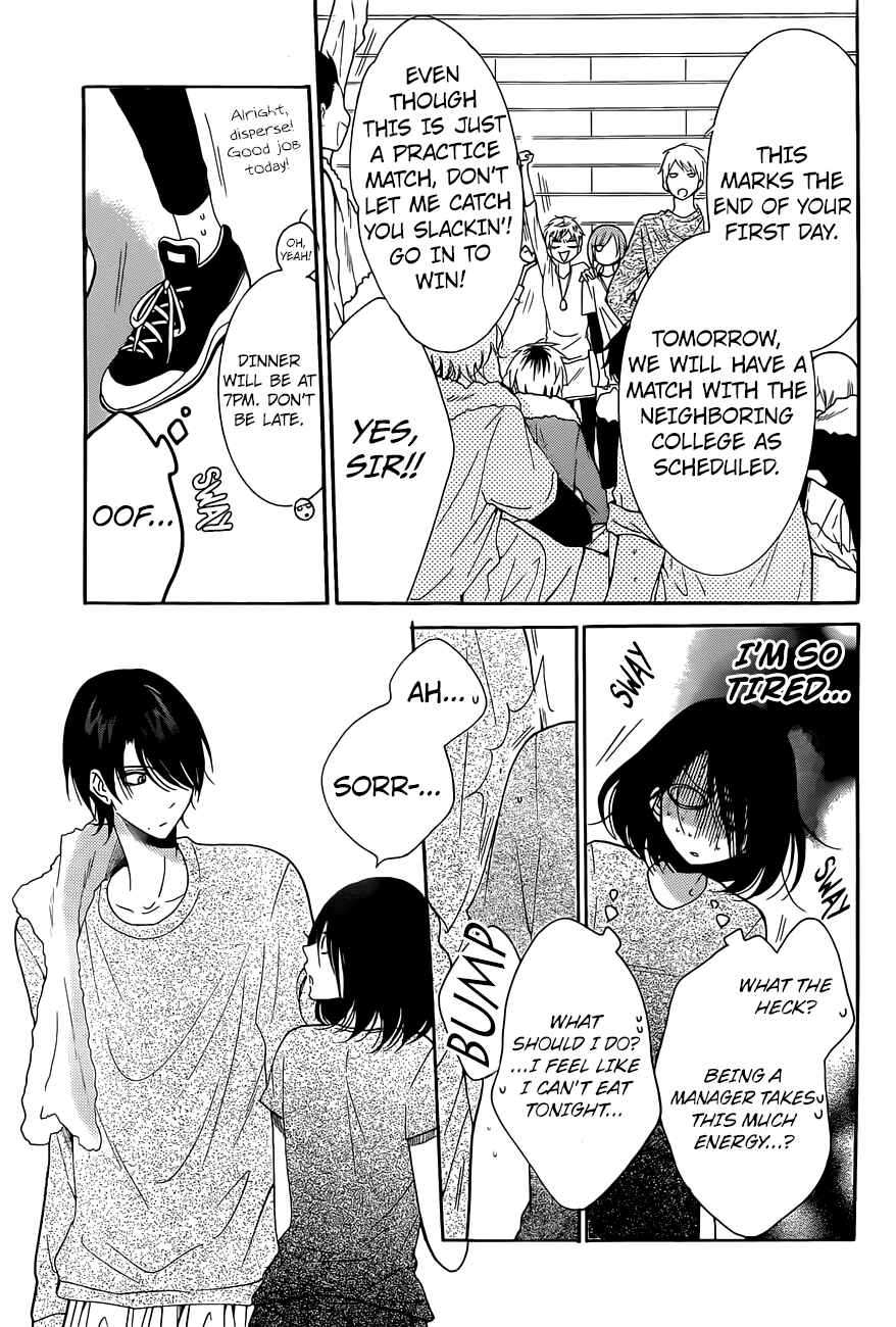 Chapter 85 - Page 13