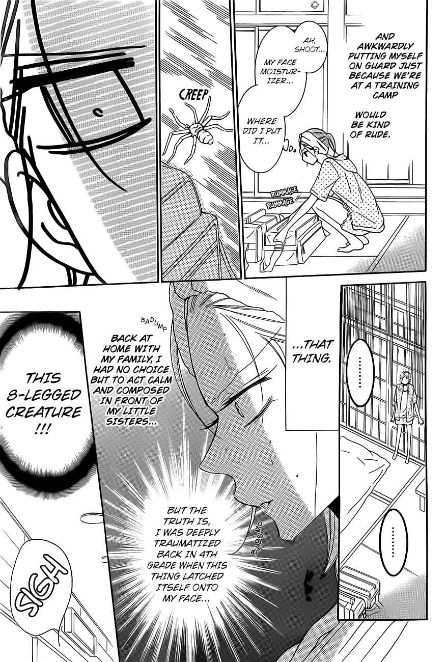 Chapter 85 - Page 21