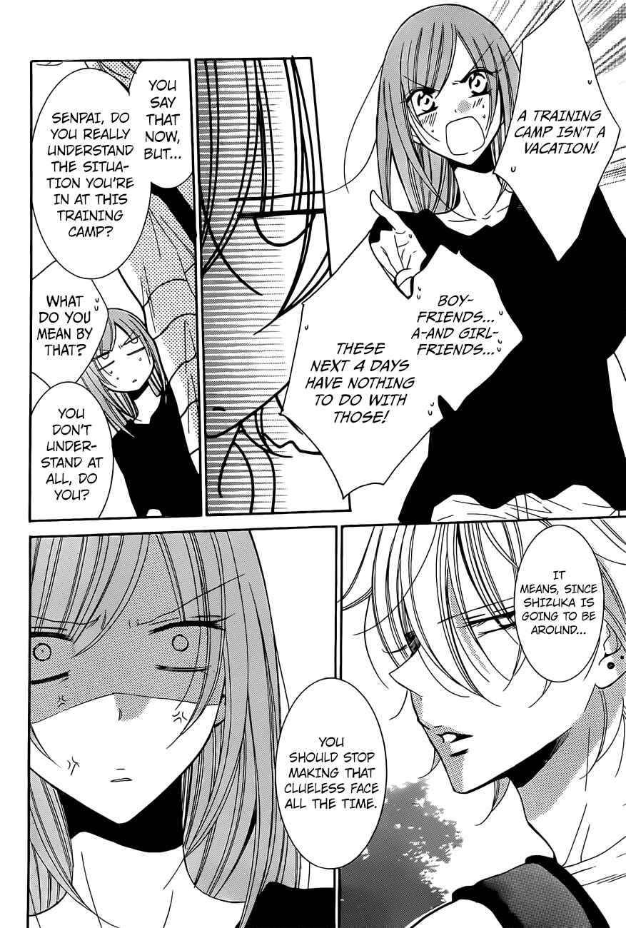 Chapter 85 - Page 8