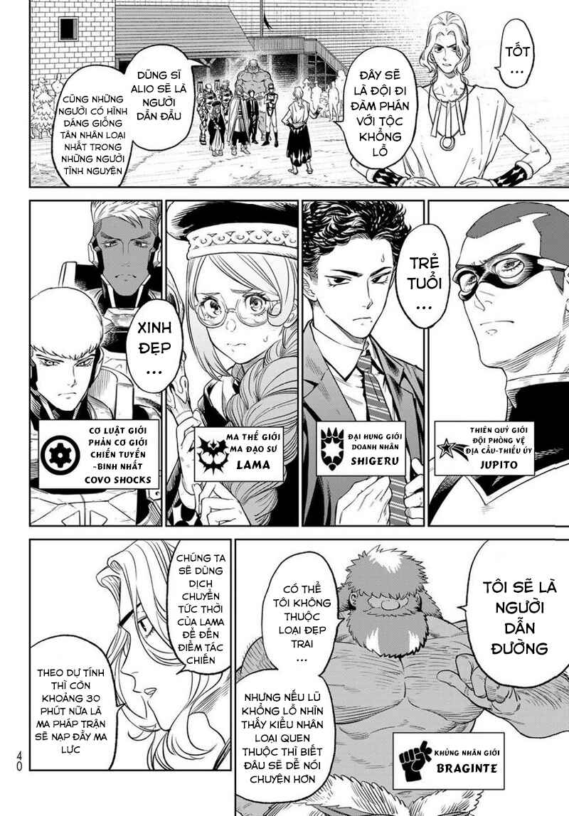 Chapter 7 - Page 8