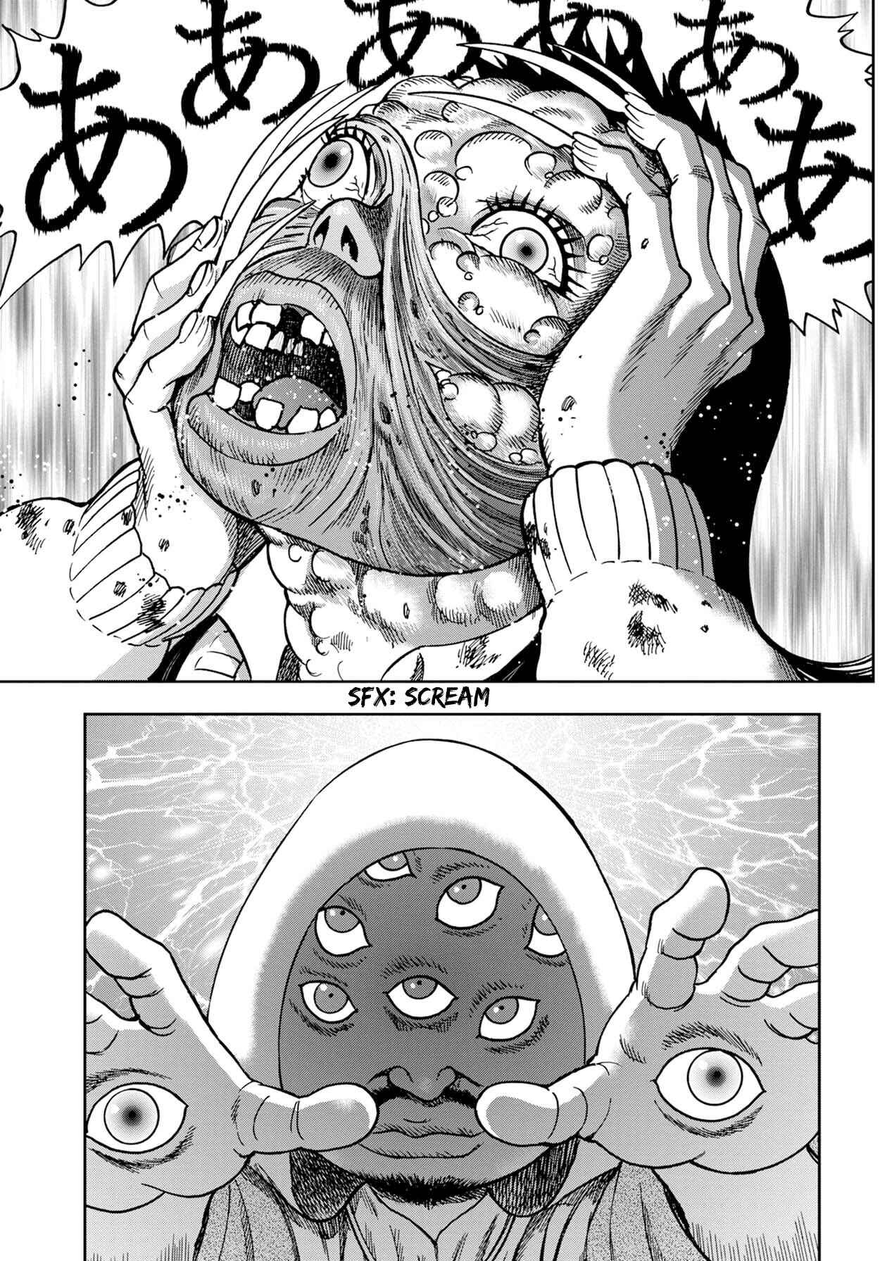 Chapter 75 - Page 2