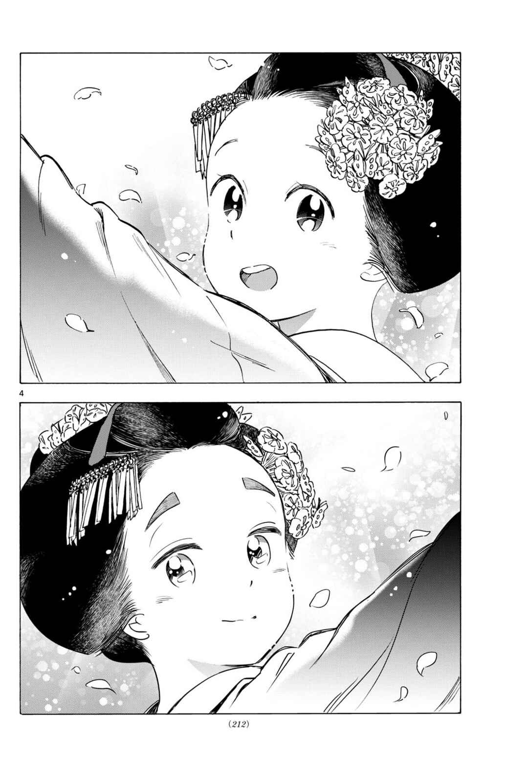 Chapter 285 - Page 4