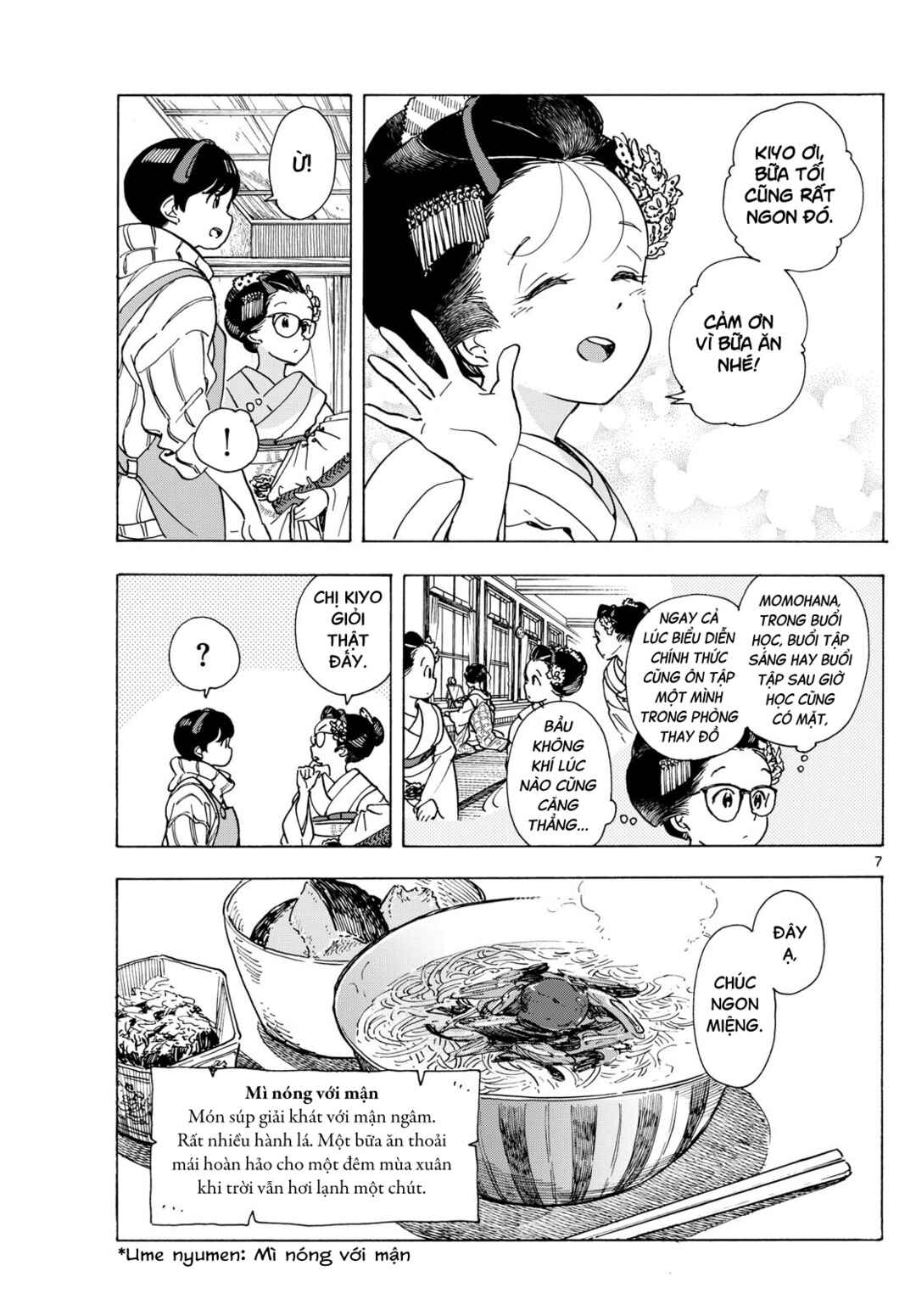 Chapter 285 - Page 7