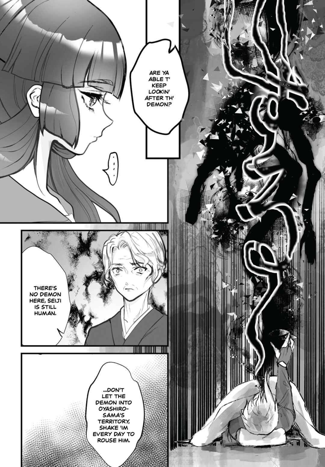 Chapter 14 - Page 21