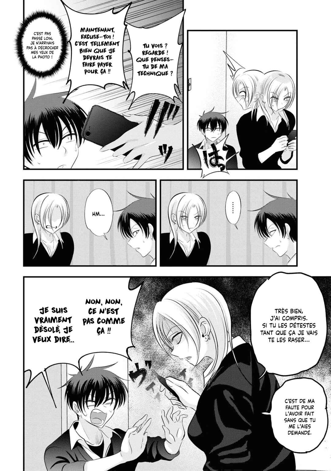 Chapter 153 - Page 4