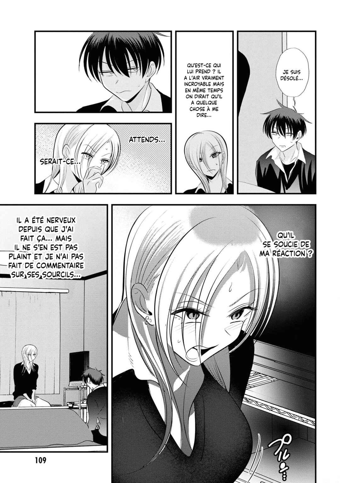 Chapter 153 - Page 5