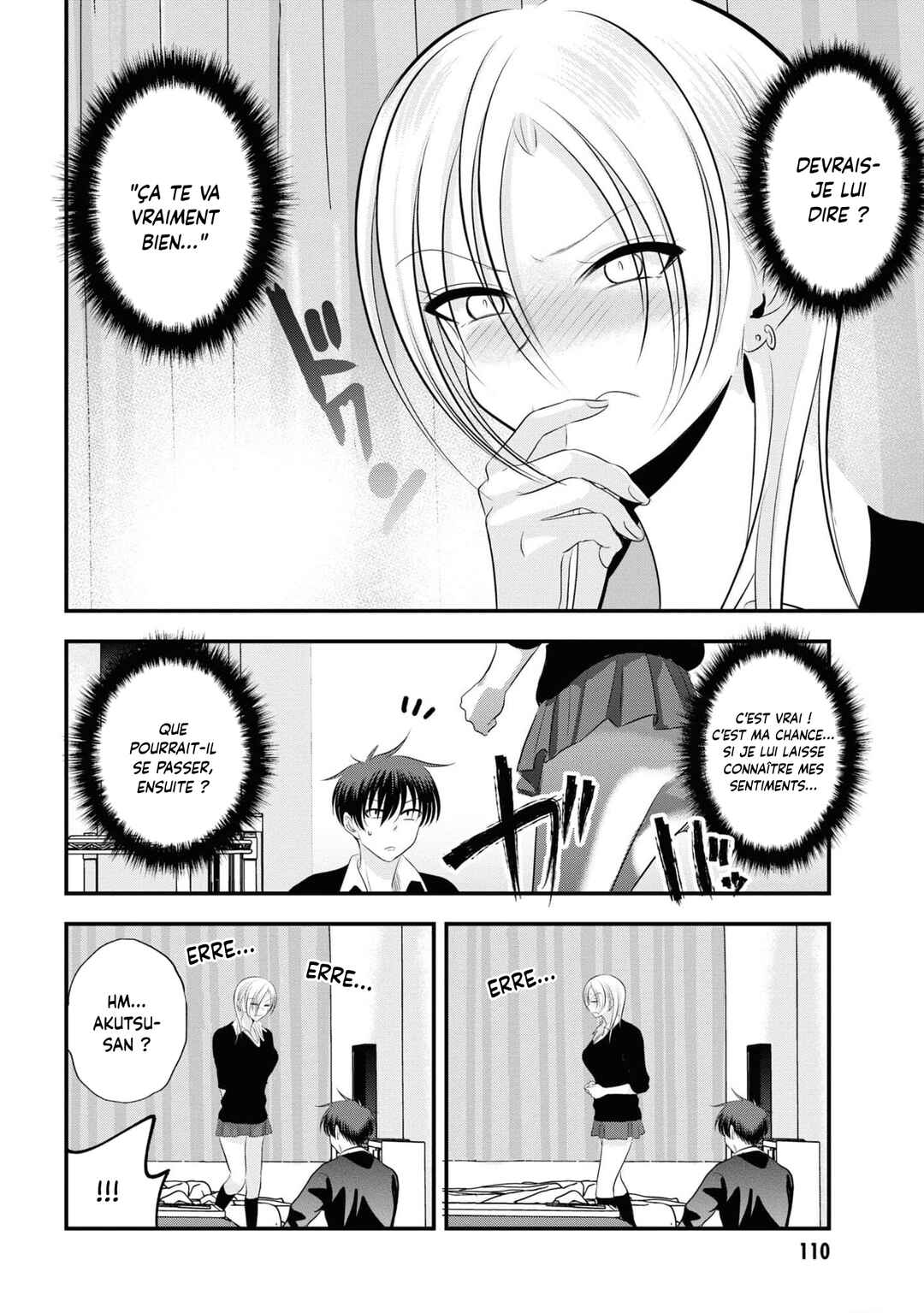 Chapter 153 - Page 6
