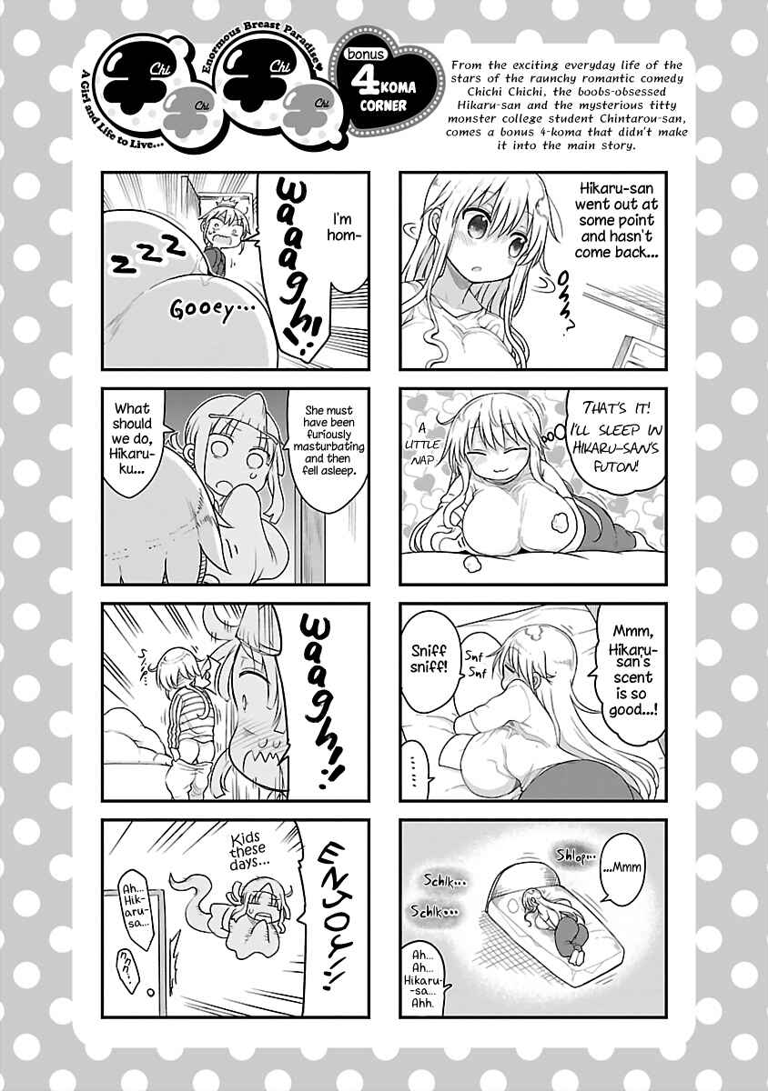 Chapter 80 - Page 12
