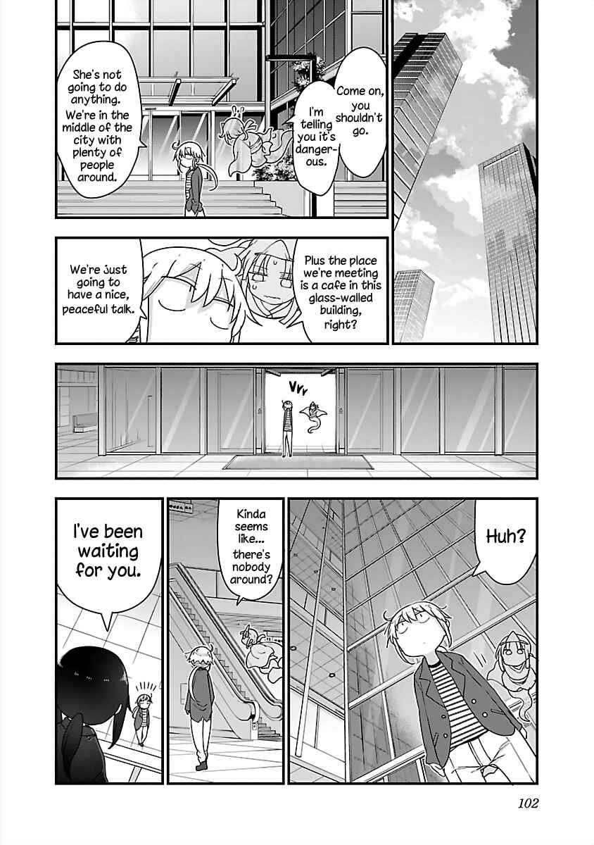 Chapter 80 - Page 2