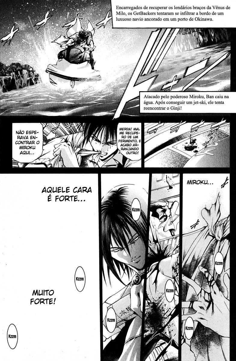 Chapter 94 - Page 1