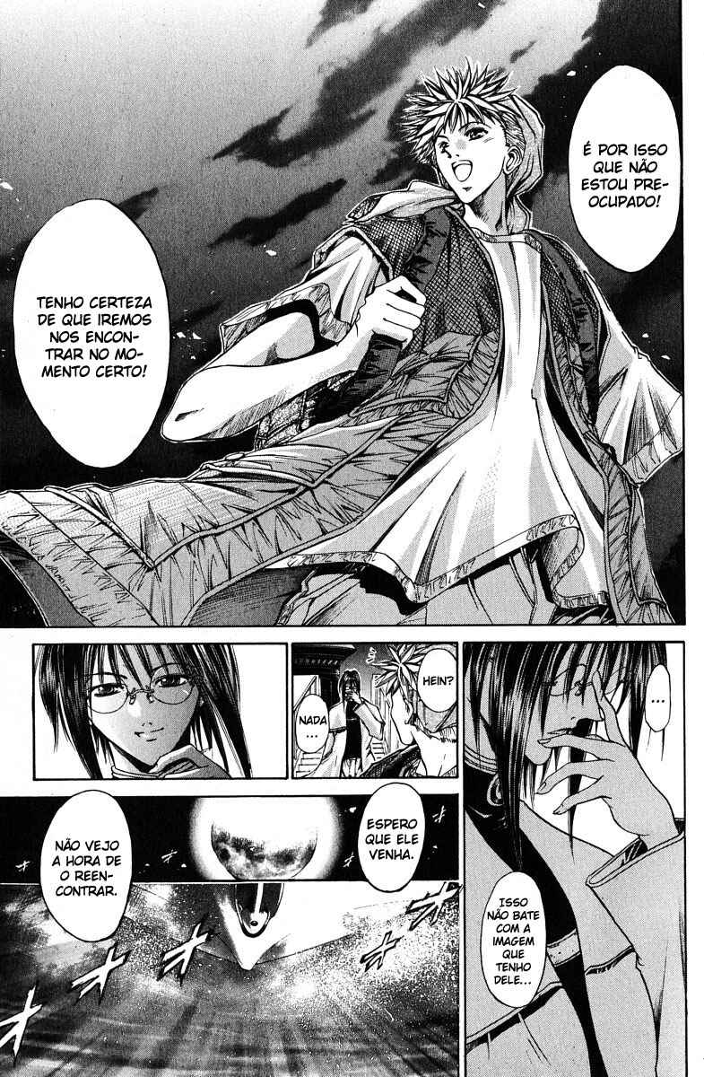 Chapter 94 - Page 4