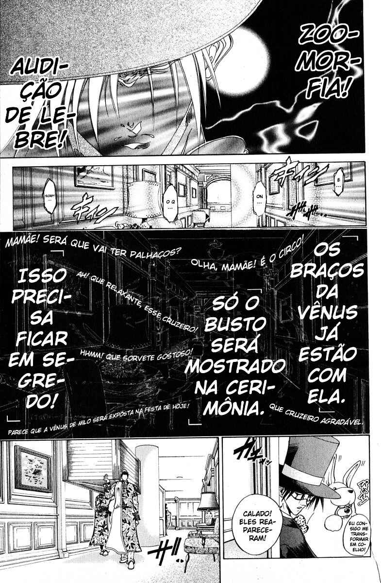 Chapter 94 - Page 8