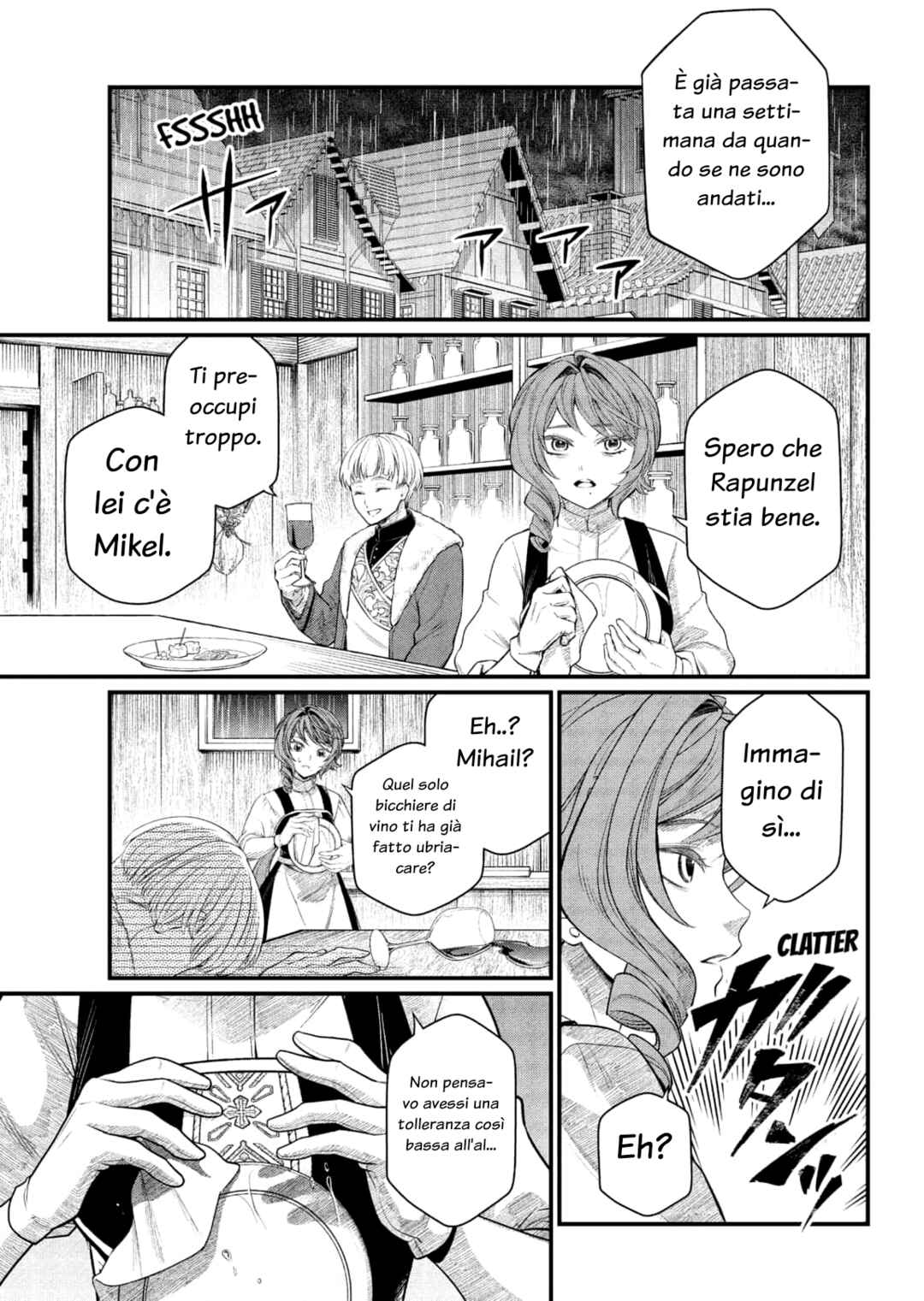 Chapter 35 - Page 1