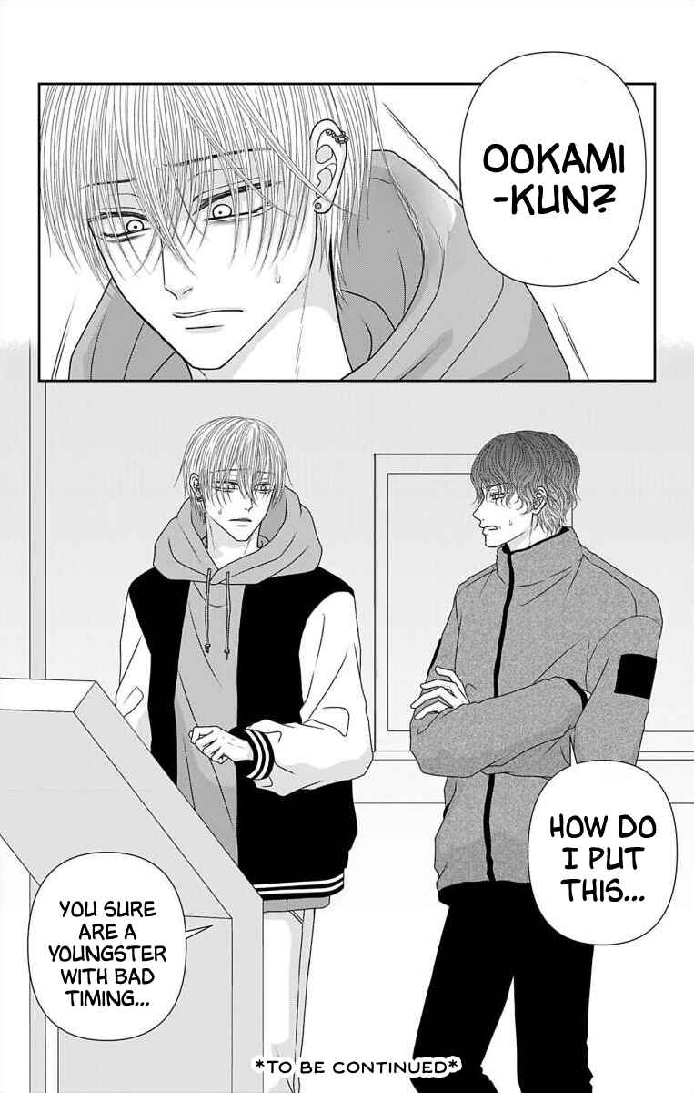 Chapter 63 - Page 18