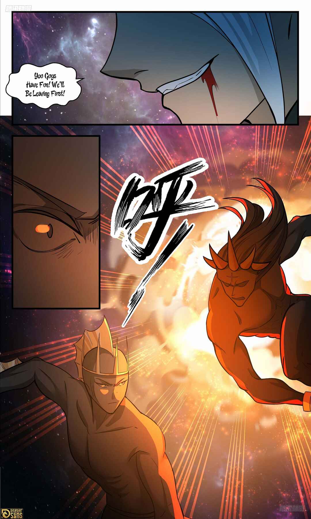 Chapter 3544 - Page 10