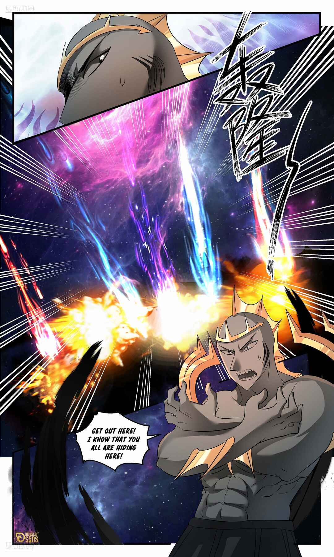 Chapter 3544 - Page 4