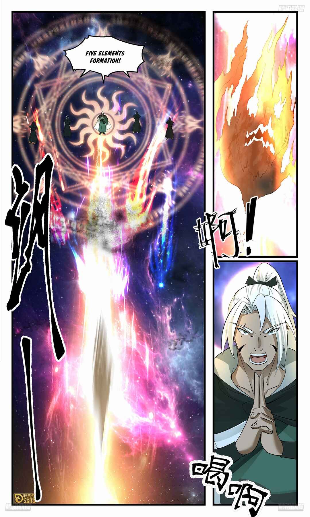 Chapter 3544 - Page 6