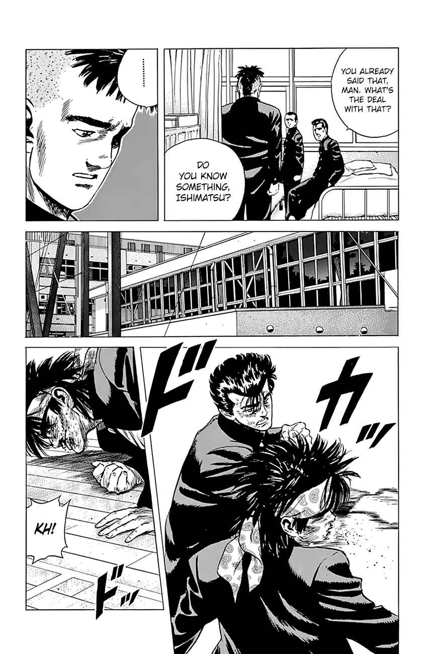 Chapter 167 - Page 17