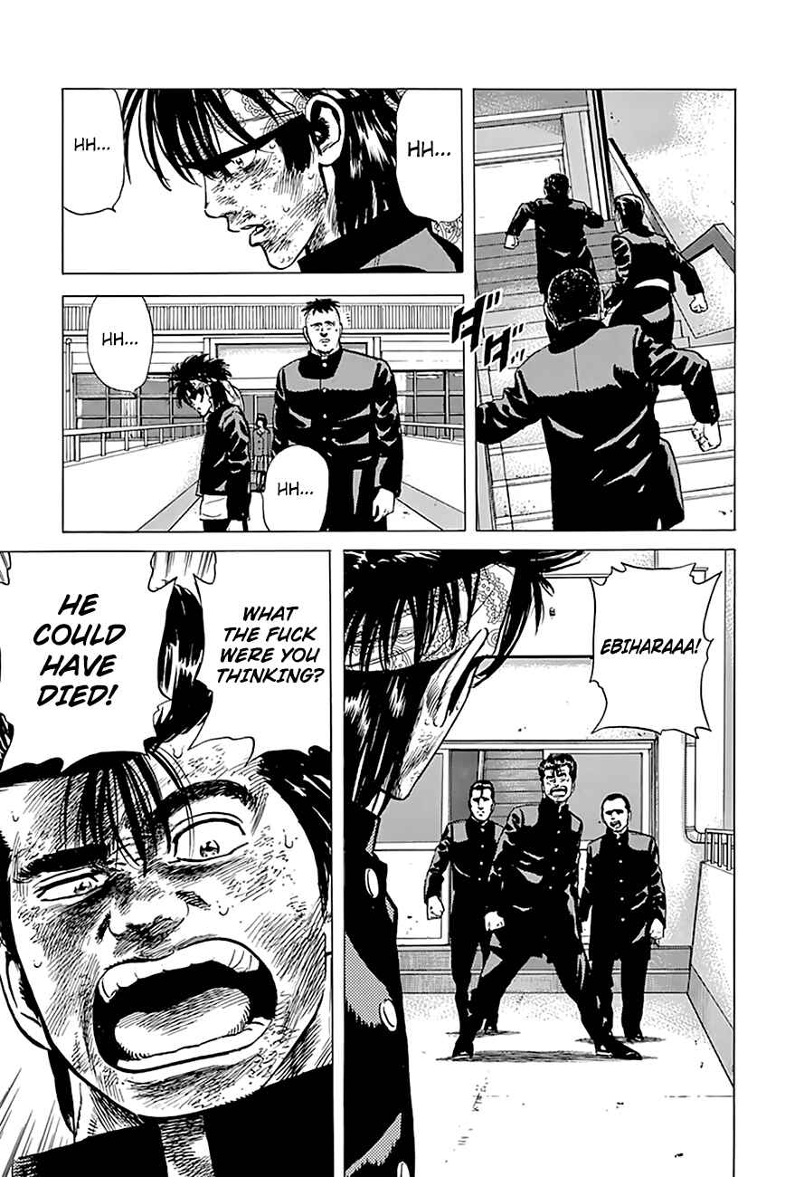 Chapter 167 - Page 7