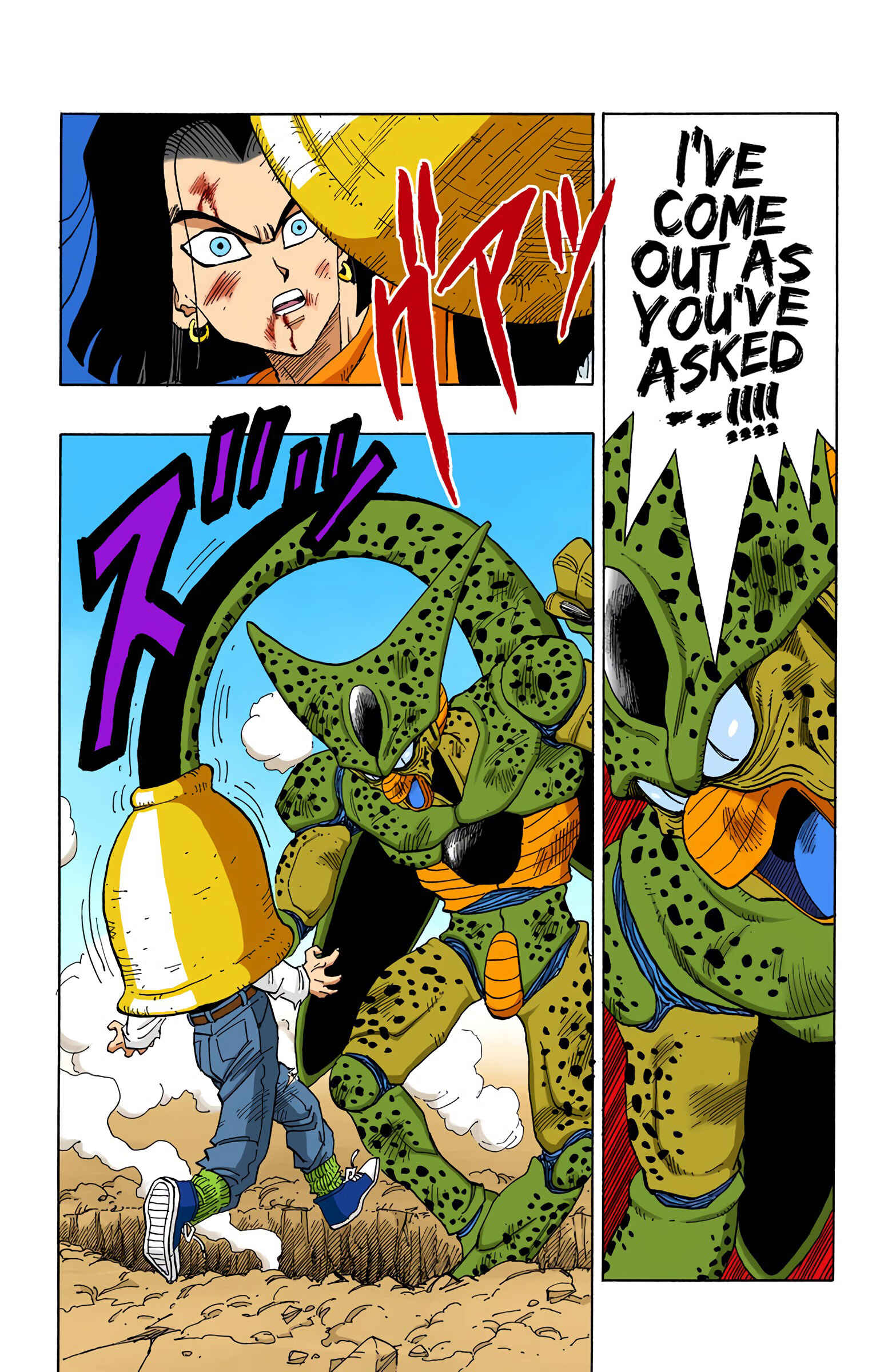 Chapter 372 - Page 11