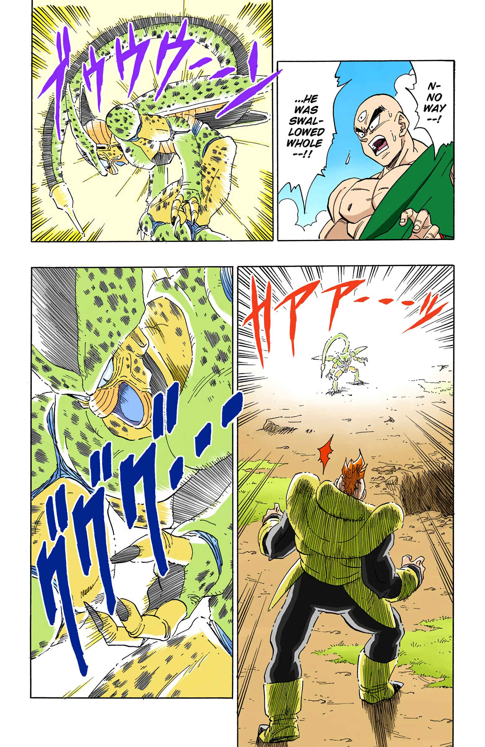 Chapter 372 - Page 13