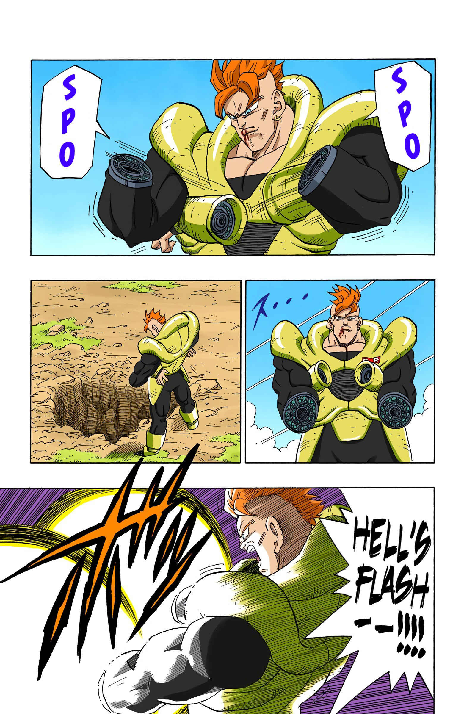 Chapter 372 - Page 5