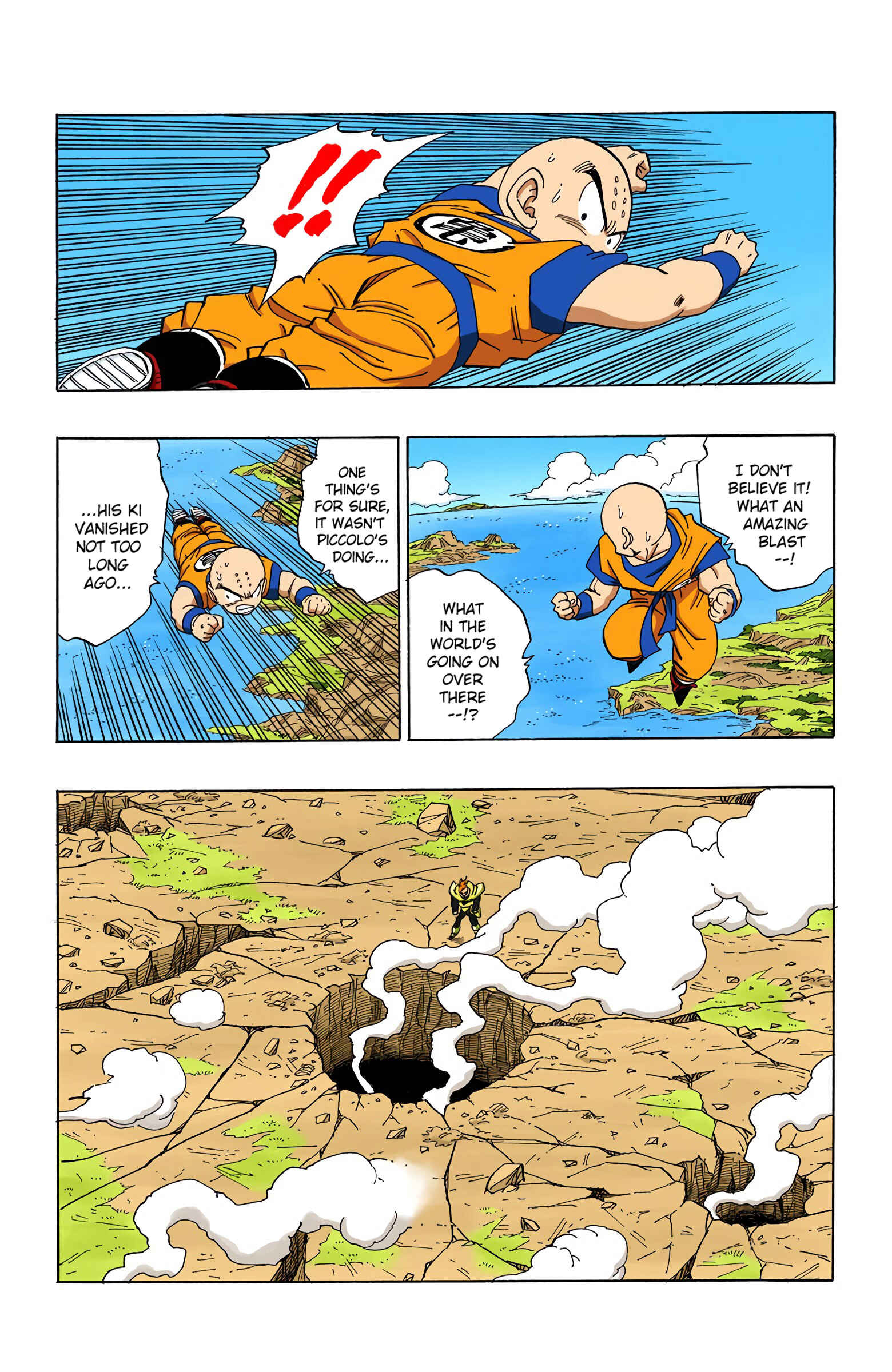 Chapter 372 - Page 7