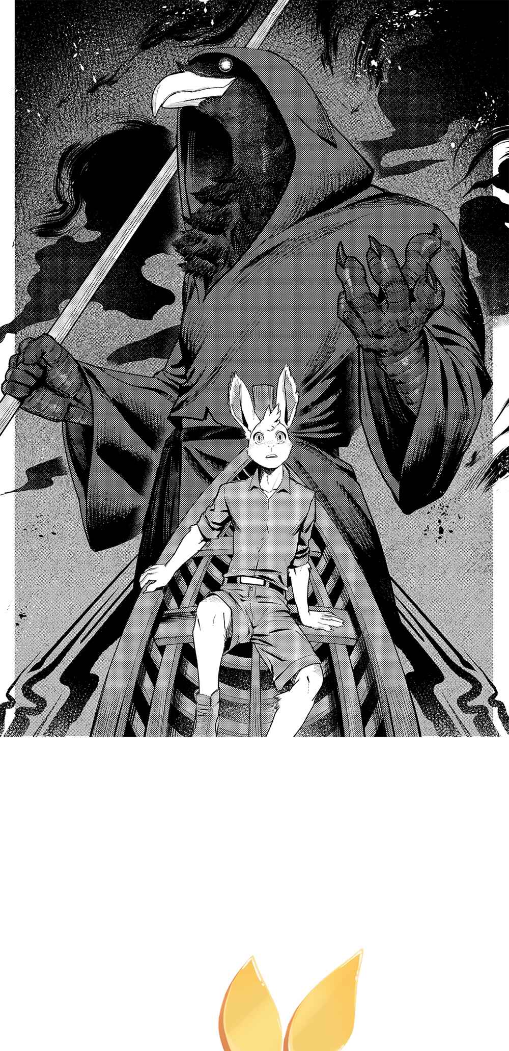 Chapter 79 - Page 2