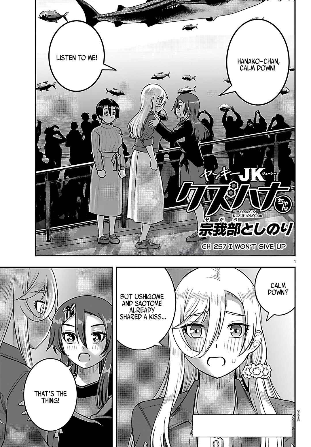Chapter 257 - Page 1