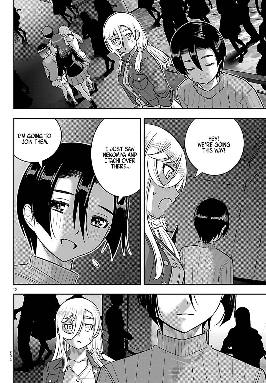 Chapter 257 - Page 10