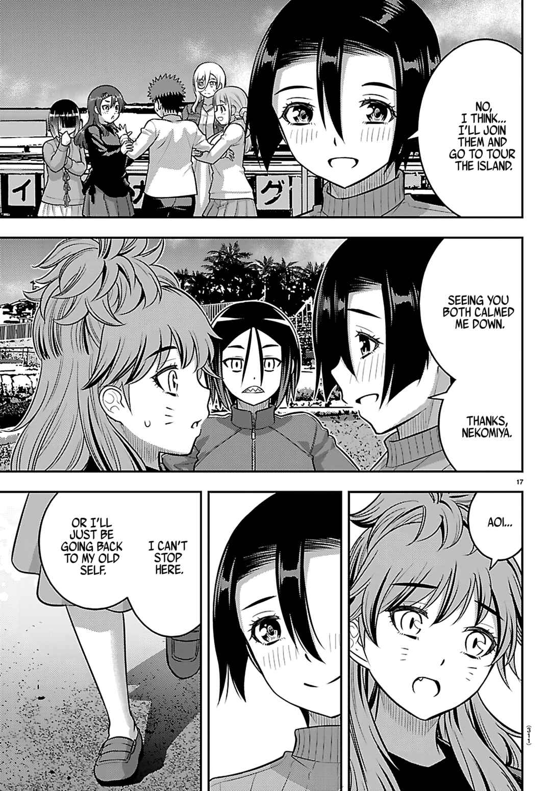 Chapter 257 - Page 17