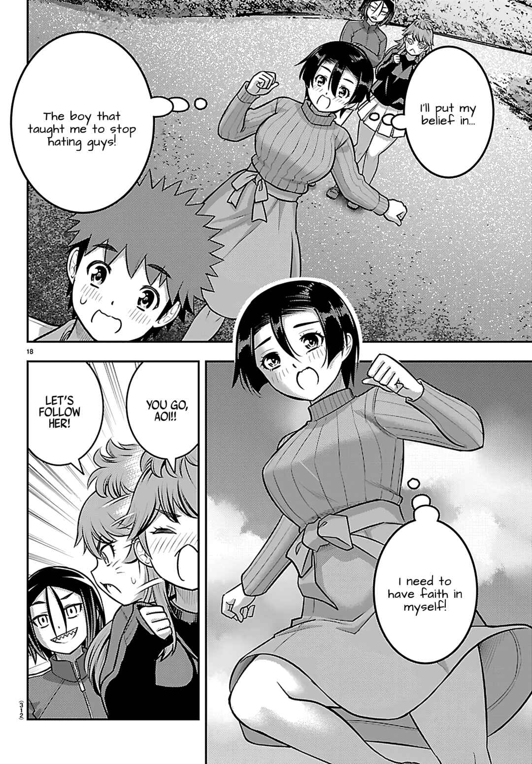 Chapter 257 - Page 18