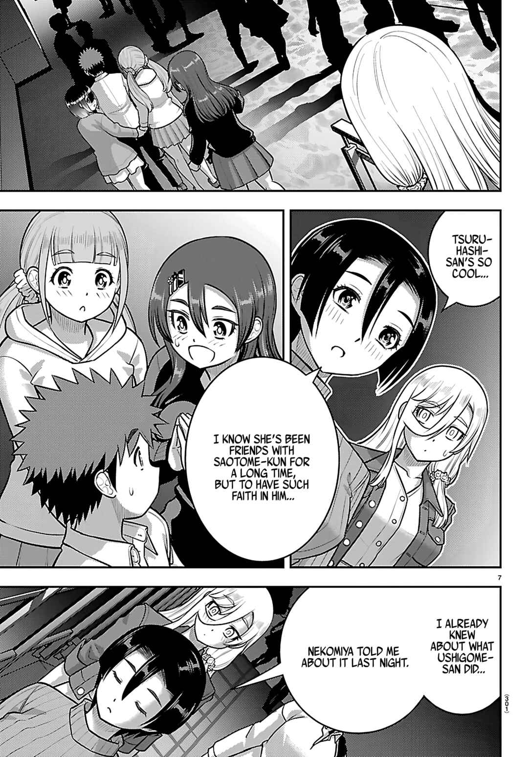 Chapter 257 - Page 7