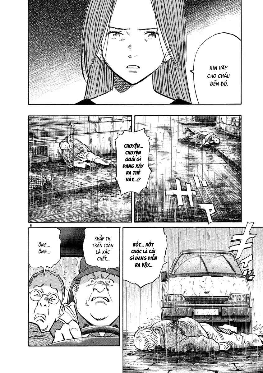 Chapter 151 - Page 8