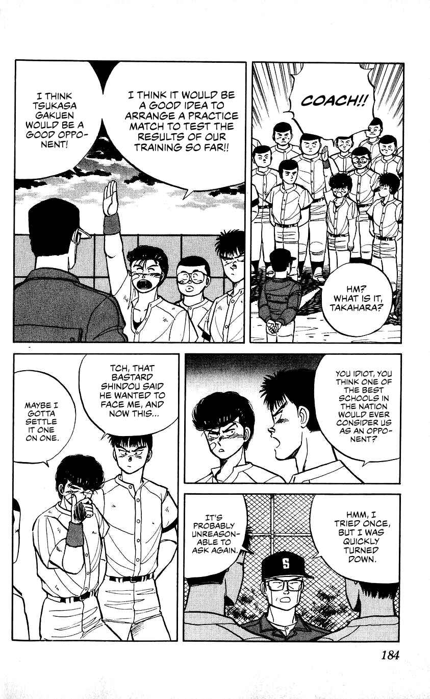 Chapter 17 - Page 14