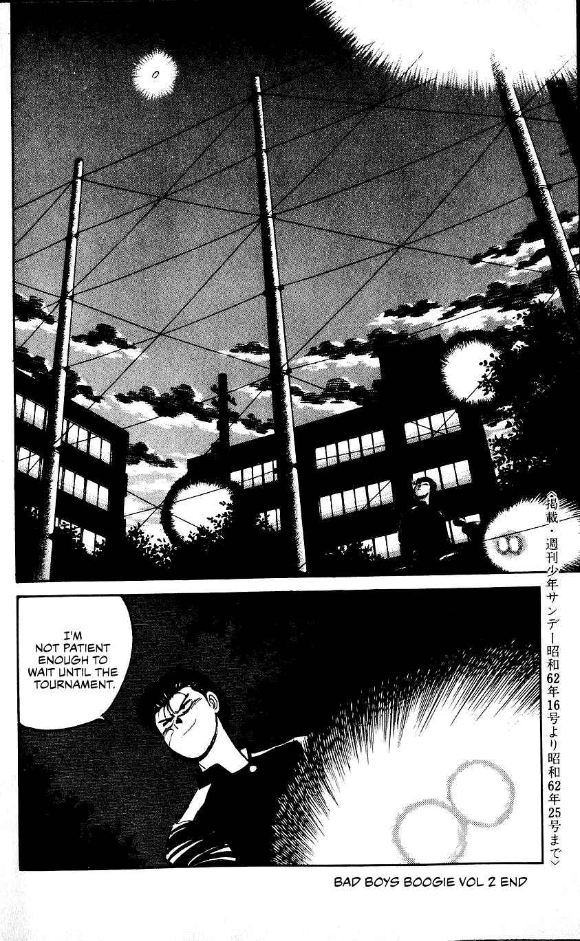 Chapter 17 - Page 18