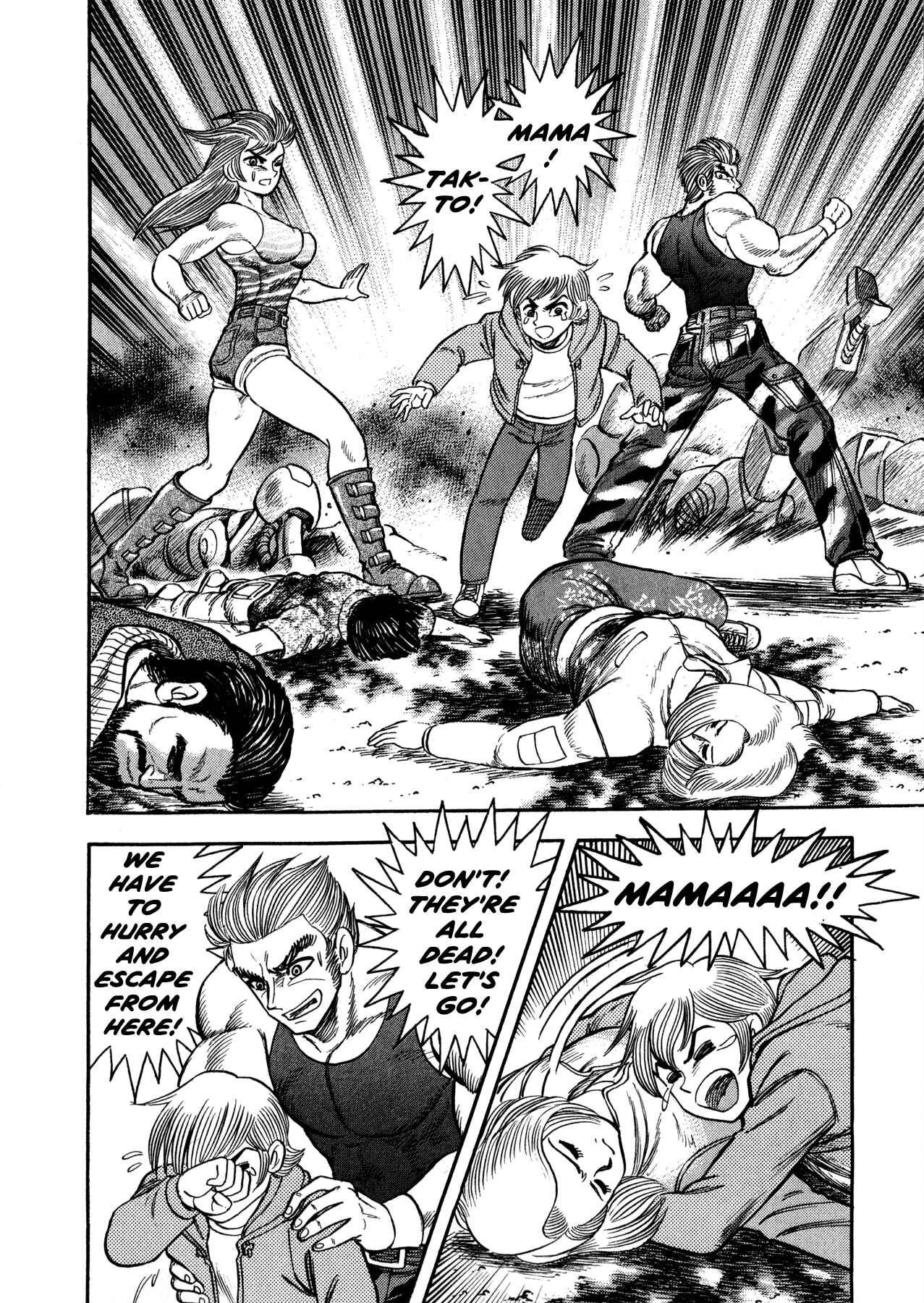 Chapter 6 - Page 49