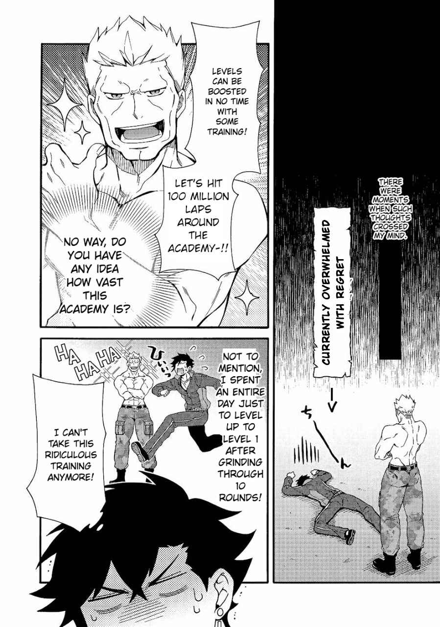 Chapter 3 - Page 7