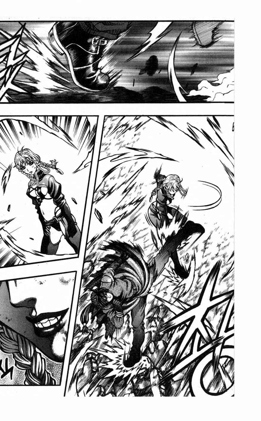 Chapter 73 - Page 24