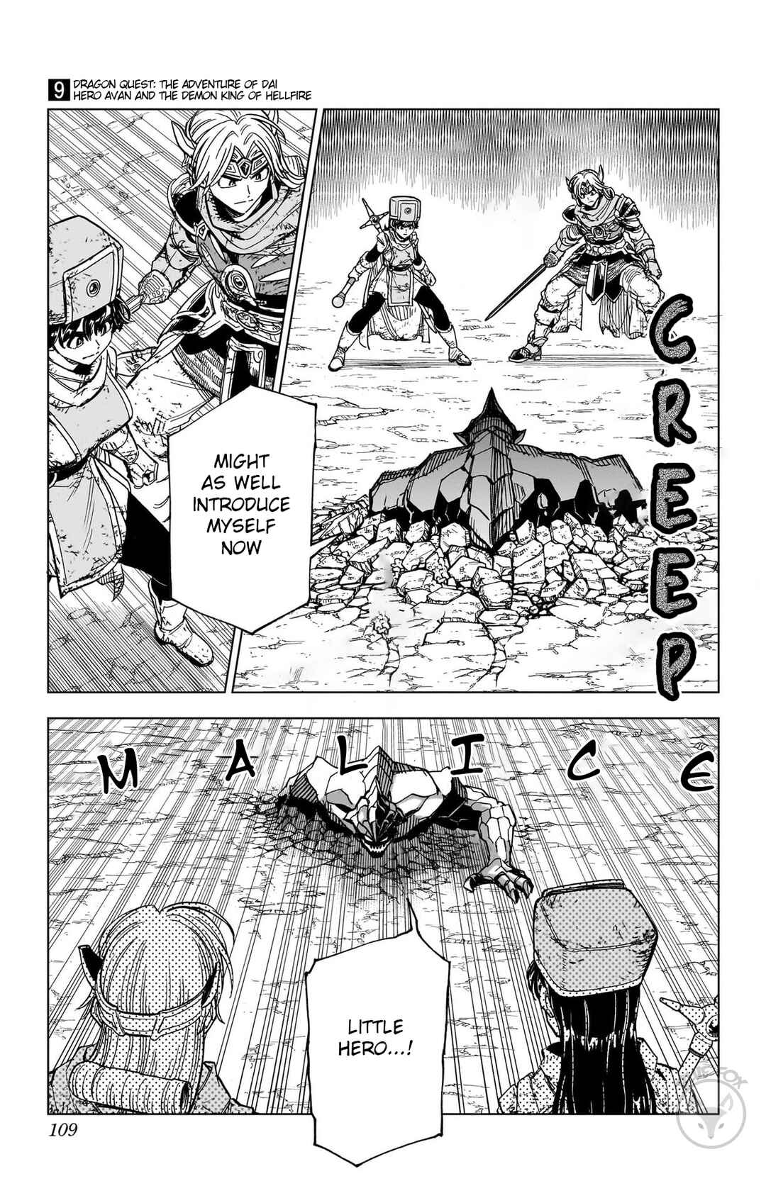 Chapter 35 - Page 7