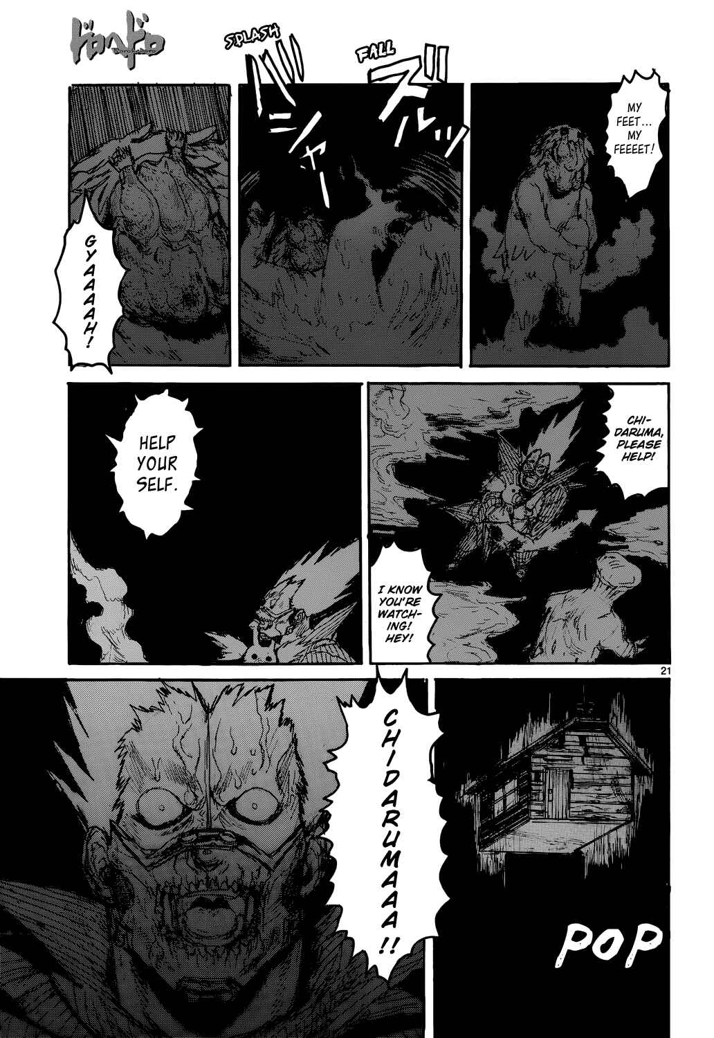 Chapter 147 - Page 21