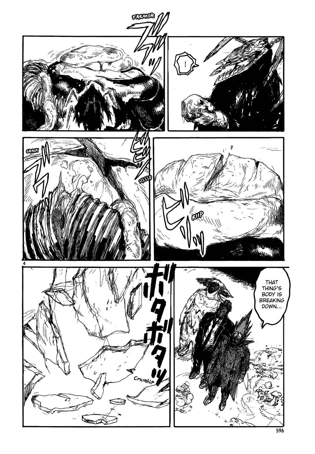 Chapter 147 - Page 4