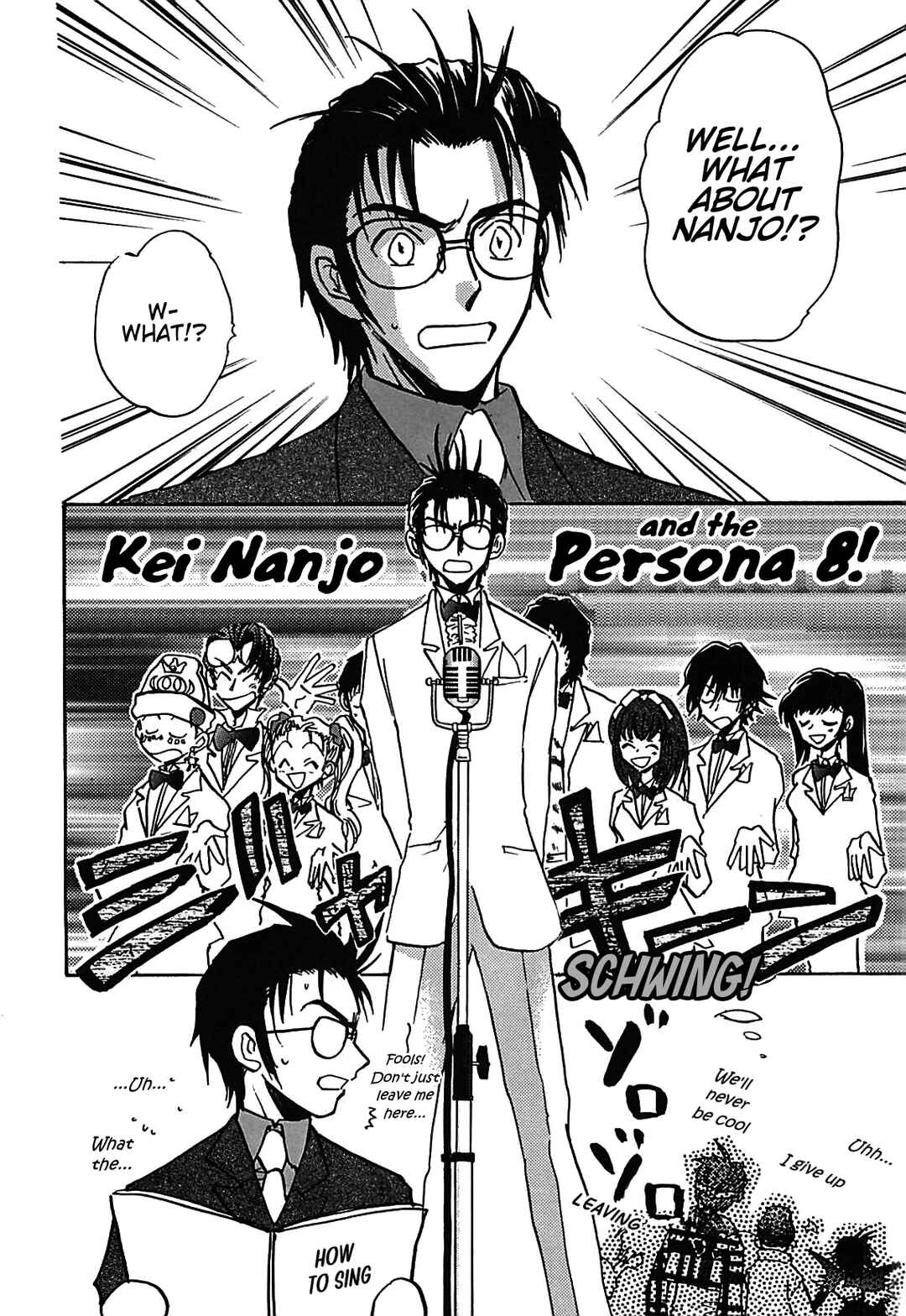 Chapter 28.5 - Page 6