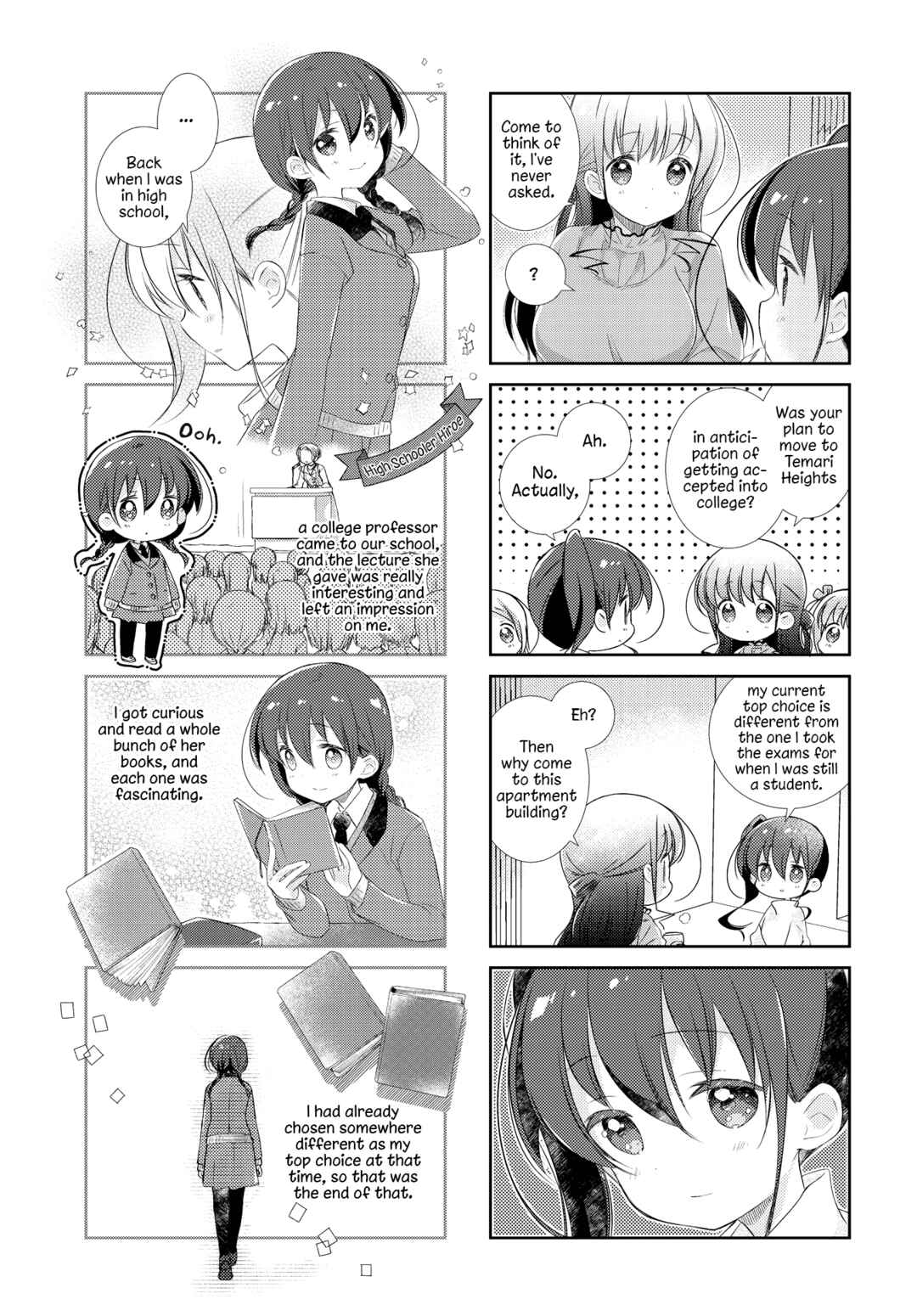 Chapter 125 - Page 5
