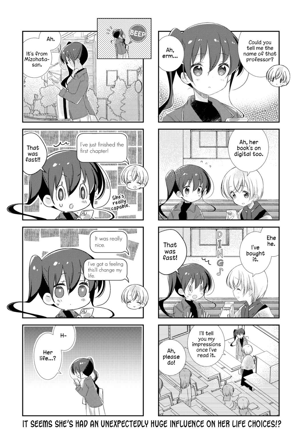 Chapter 125 - Page 8