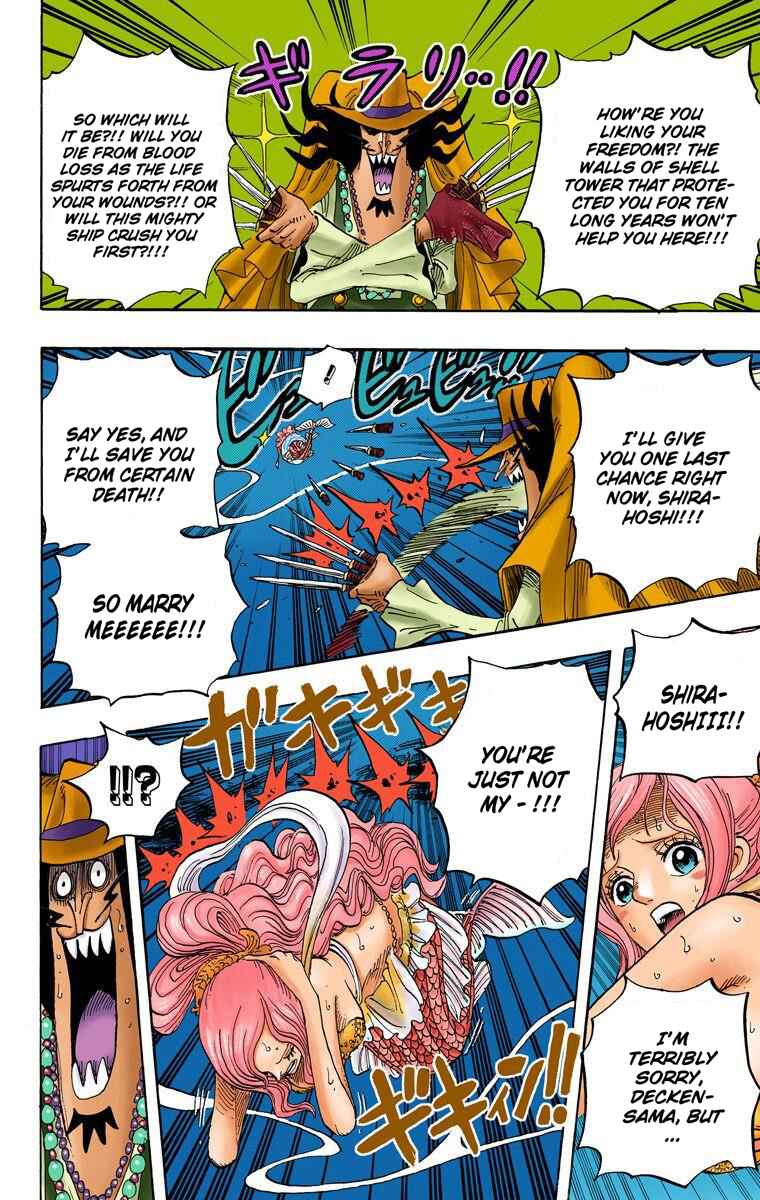 Chapter 638 - Page 13