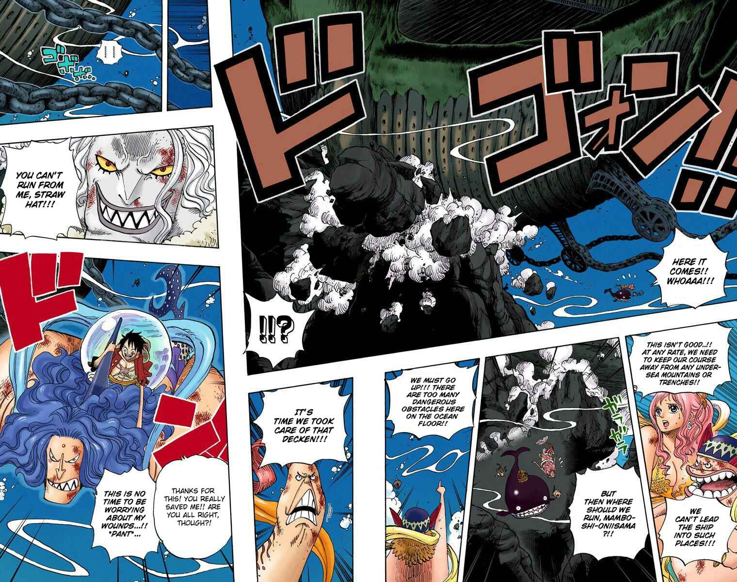 Chapter 638 - Page 15