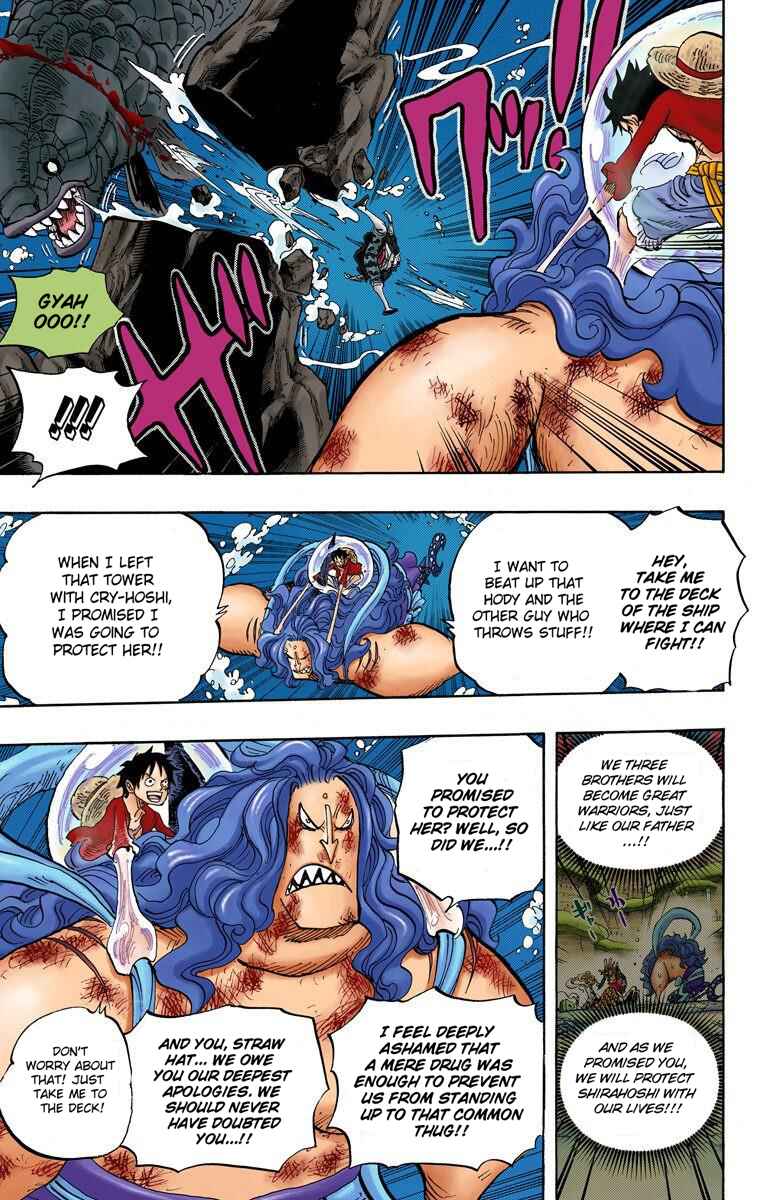 Chapter 638 - Page 17