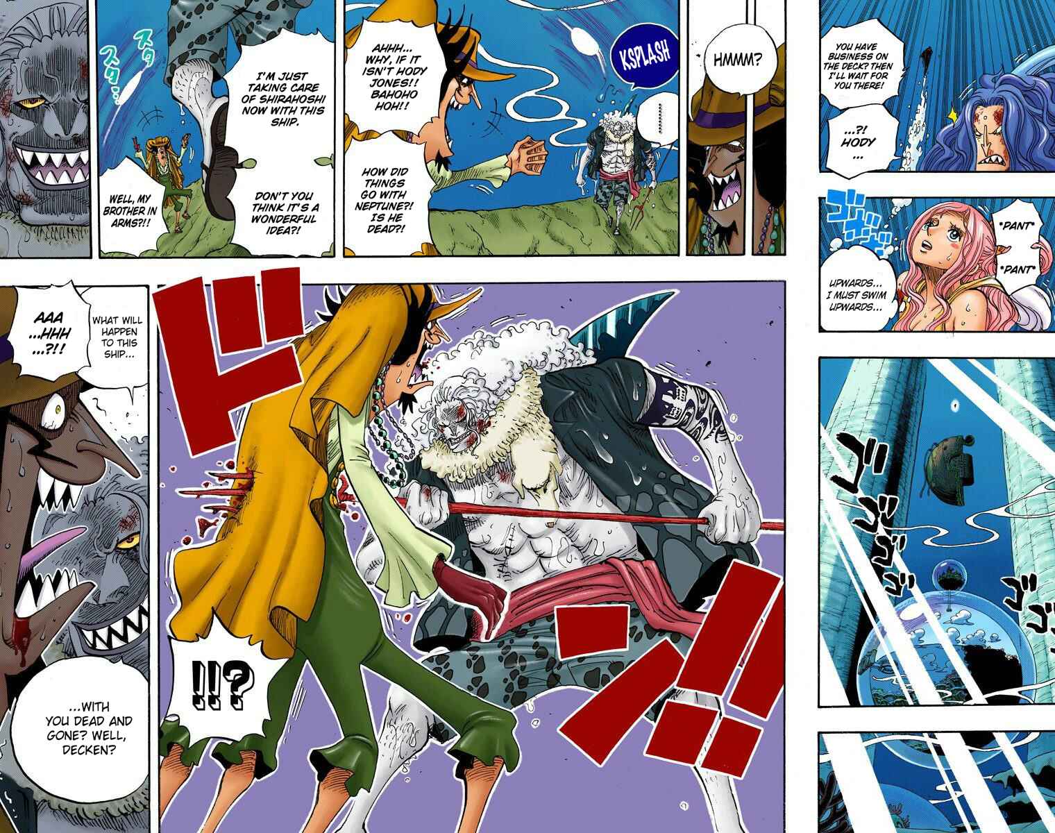 Chapter 638 - Page 18