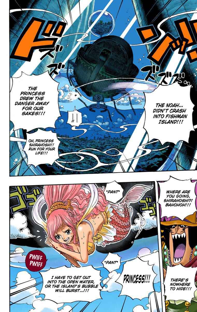 Chapter 638 - Page 3